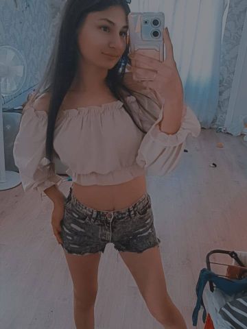 Полина